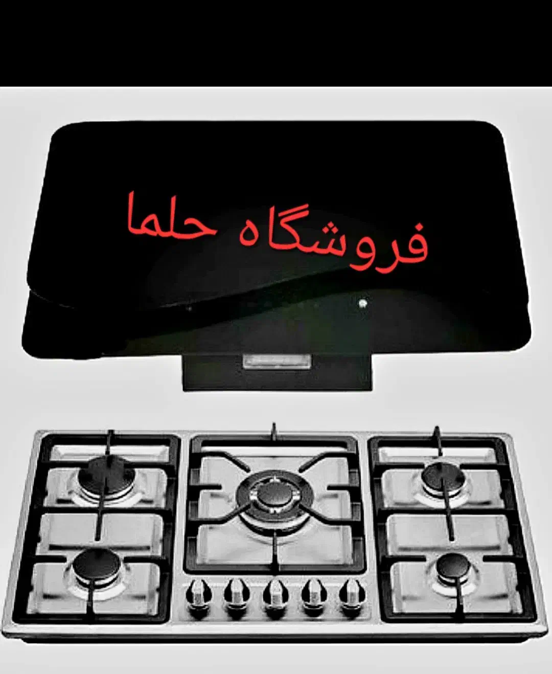 سه تیکه سنگین ساباف رومیزی صفحه ای توکار اجاق|اجاق گاز و لوازم برقی پخت‌وپز|تهران, شکوفه (عبدل آباد)|دیوار