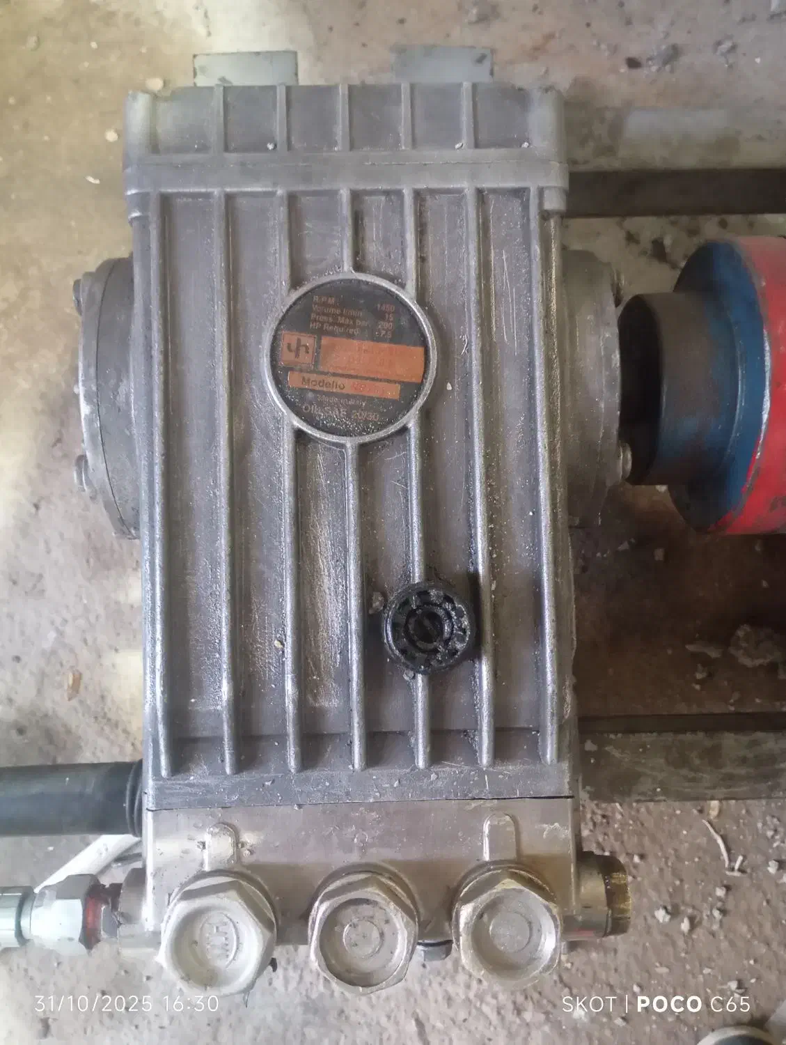 لوازم کارواش کامل|قطعات یدکی و لوازم جانبی|ایلام, |دیوار