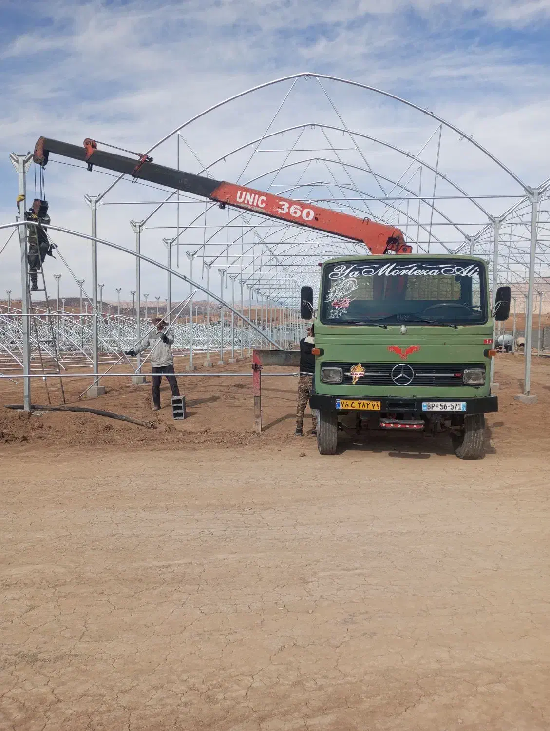 جرثقیل مدل ۱۳۶۳|خودرو سنگین|شهرکرد, |دیوار