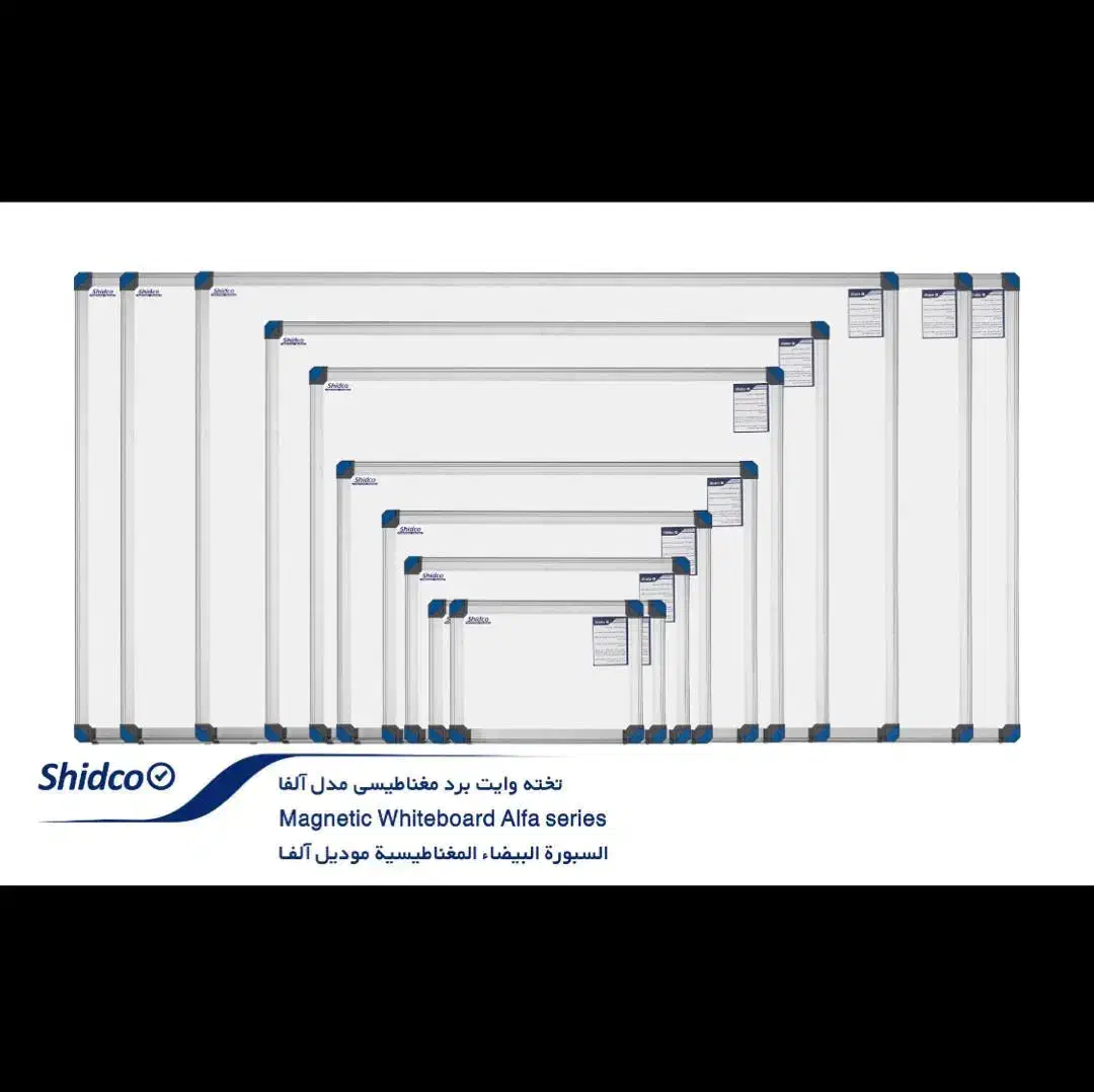 انواع تابلو وایت برد مغناطیسی و غیر مغناطیسی|لوازم التحریر|اصفهان, شهریار|دیوار