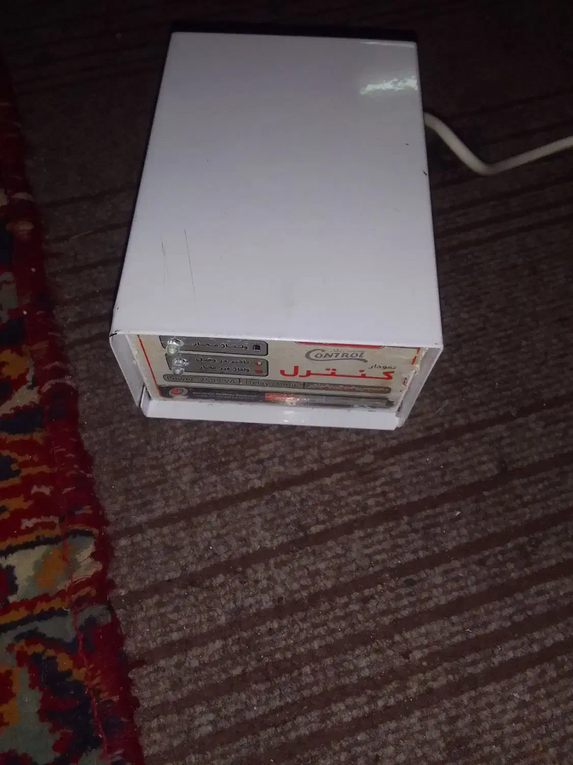 محافظ برق|قطعات و لوازم جانبی رایانه|قم, نیروگاه|دیوار