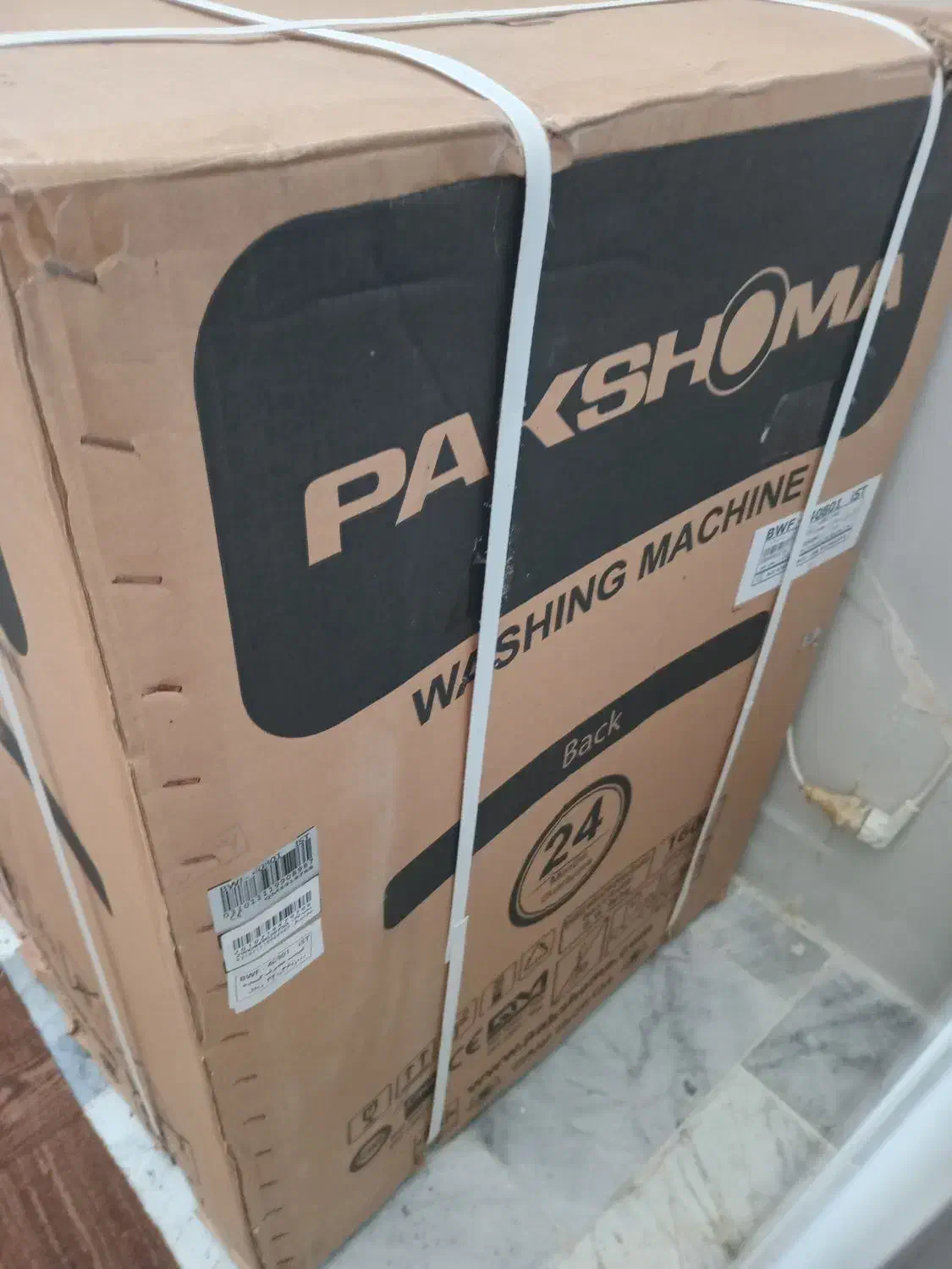 فروش لباسشویی پاکشوما و تلویزیون دوو|تلویزیون و پروژکتور|اردبیل, |دیوار