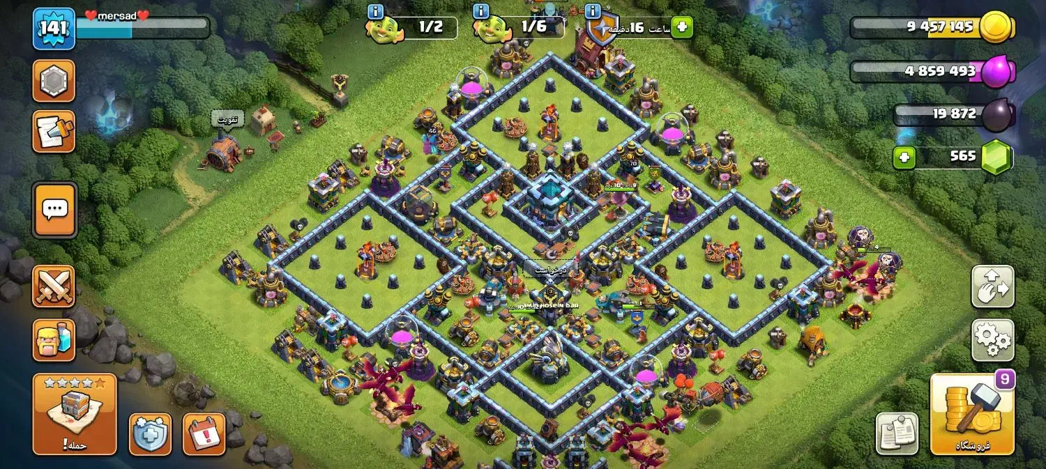 بخاطر مشکل مالی|کنسول، بازی ویدئویی و آنلاین|لردگان, |دیوار