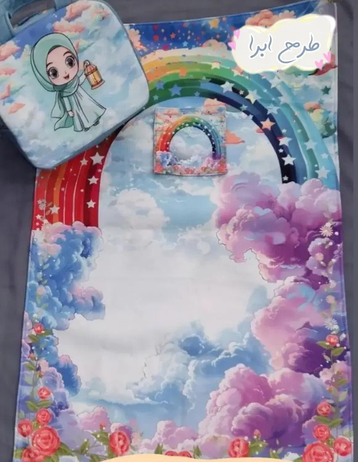 چادر وکیف|کیف، کفش، کمربند|نیشابور, بنیاد شهید|دیوار