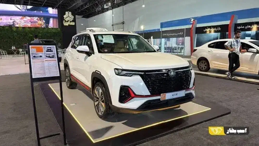 چانگانcs35مدل۲۰۲۵معاوضه با هایما یاx55pro|خودرو سواری و وانت|مشهد, سناباد|دیوار