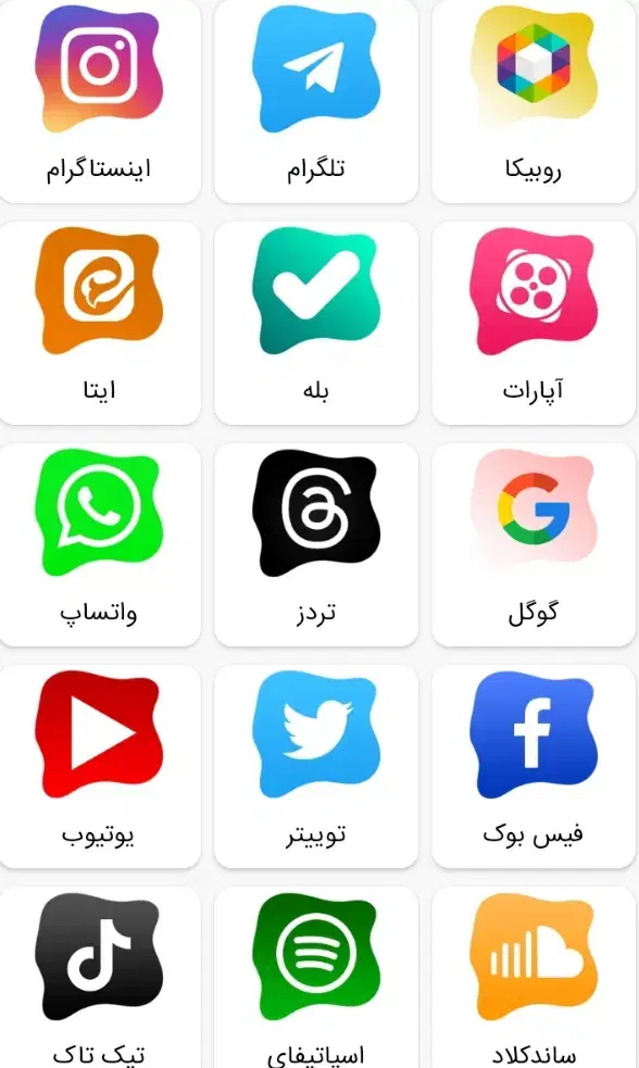 فالور|لوازم جانبی موبایل و تبلت|خرم‌آباد, |دیوار