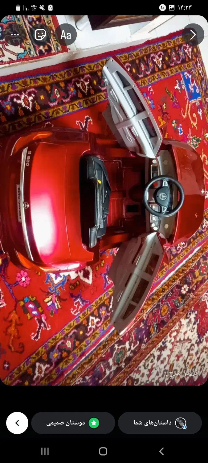 ماشین شارژی مدل مرسدس بزs600|اسباب‌بازی بچه|تبریز, |دیوار