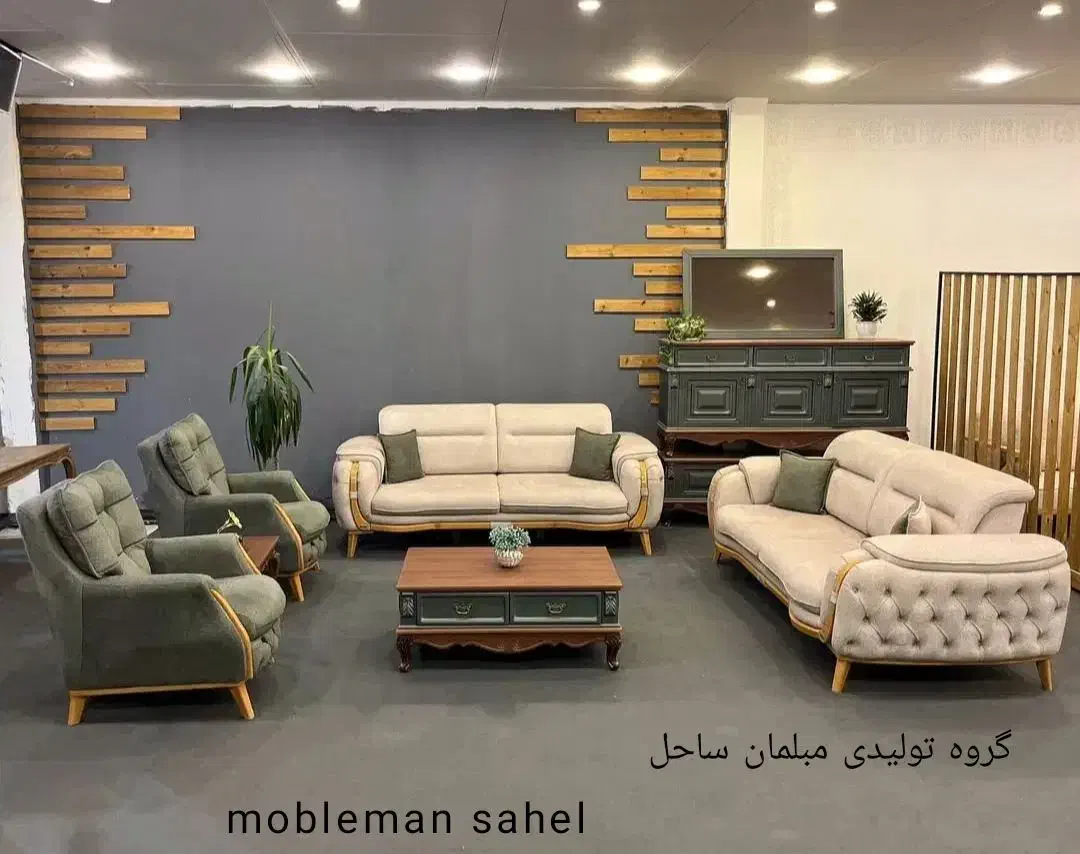 مبل راحتی آرتمیس شرکتی8نفره بآقیمت واقعی اقساط ویژ|مبلمان خانگی و میز عسلی|قزوین, |دیوار