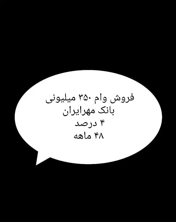 بهترین|کارت هدیه و تخفیف|تهران, آرارات|دیوار