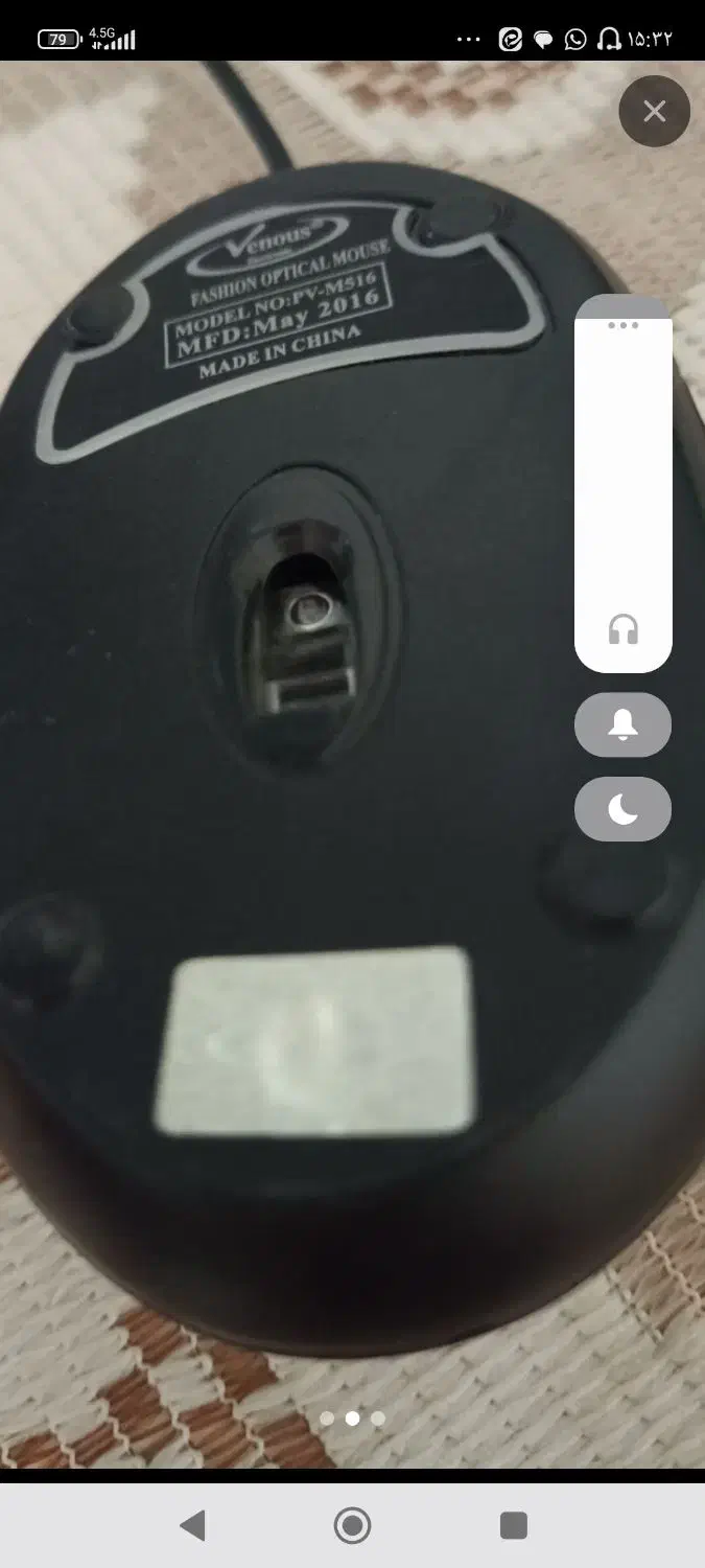 مینی کیبورد|قطعات و لوازم جانبی رایانه|اصفهان, ابر|دیوار