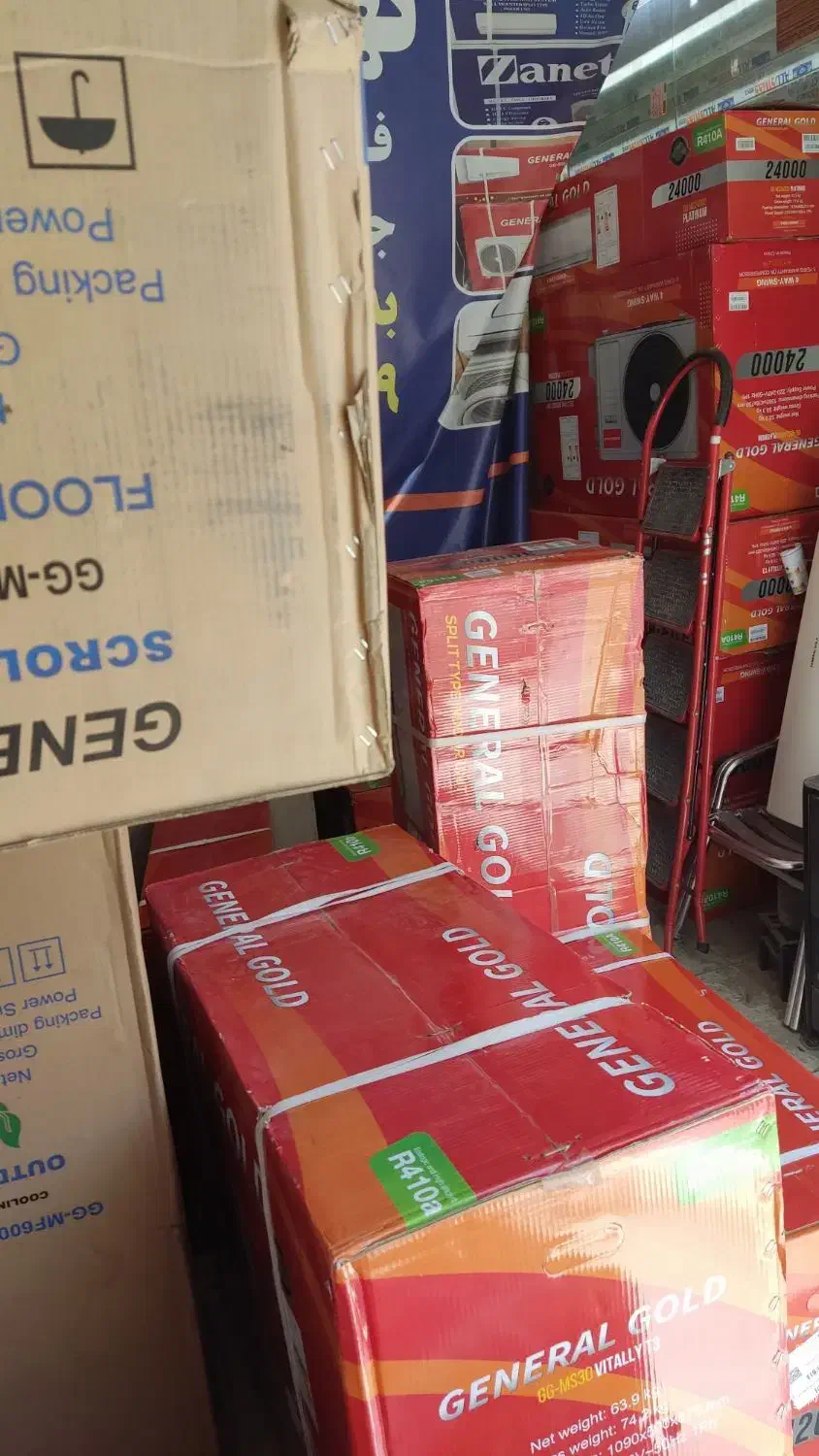 فروش انواع کولرگازی  تسویه بعد از تحویل تمام نقاط|کولر گازی و فن‌کوئل|محمدشهر, محمدشهر|دیوار