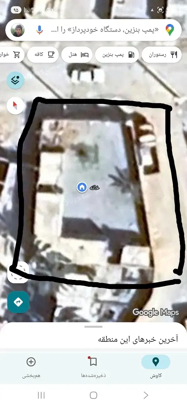 ملک فروشی موقعیت شکاری (ناصراباد)|فروش زمین و ملک کلنگی|سیب و سوران, |دیوار