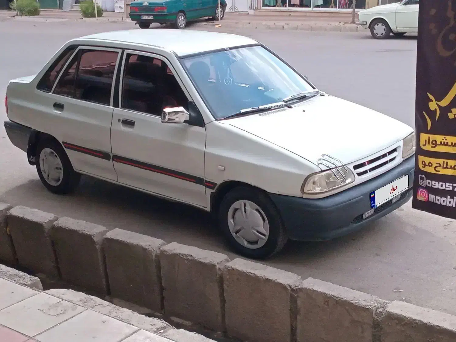 پراید مدل ۸۱|خودرو سواری و وانت|نظرآباد, شهرک سید جمال الدین|دیوار