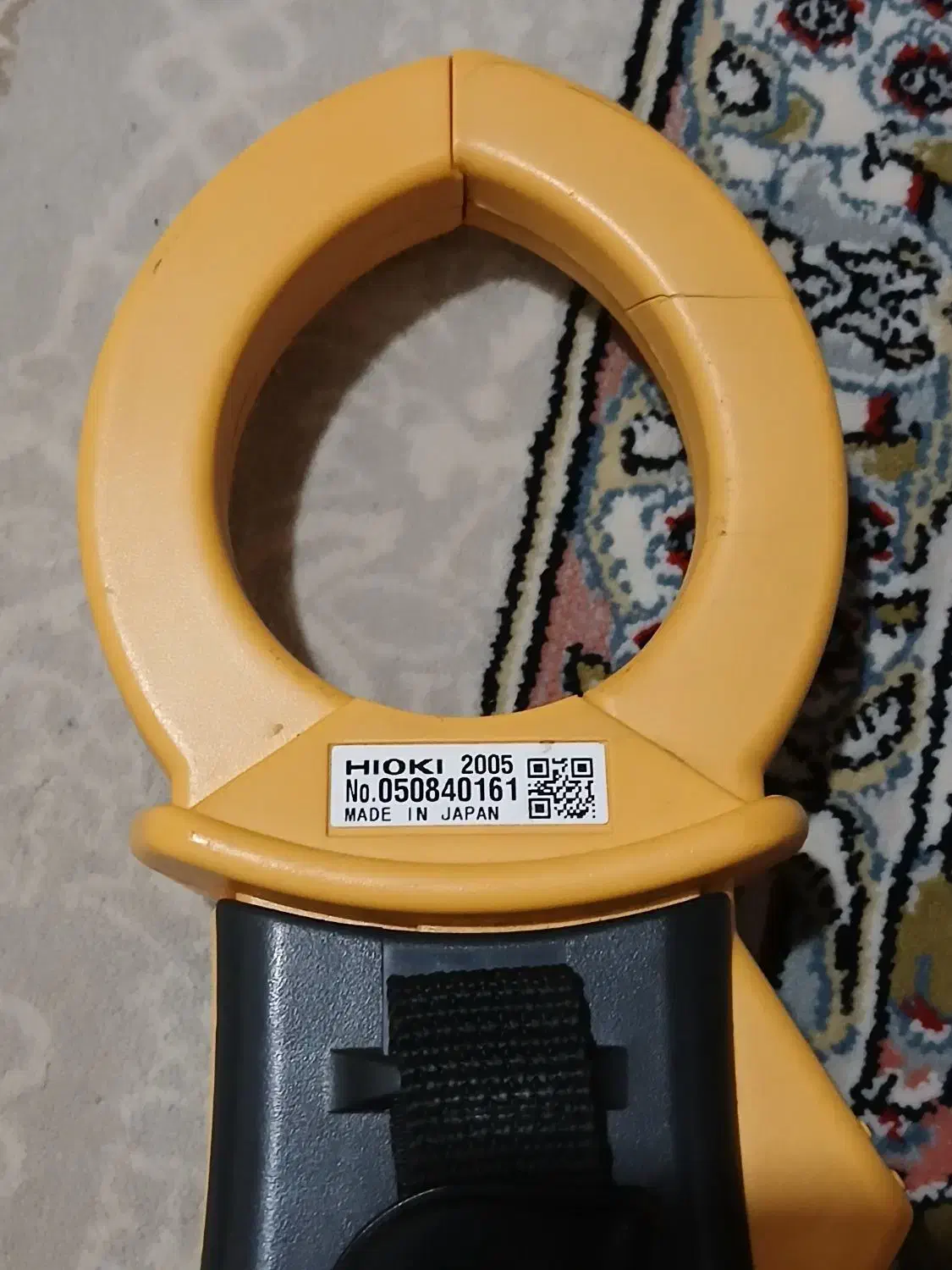 اهم متر هیوکی|ابزارآلات|هشتگرد, شهرک ریحانه|دیوار