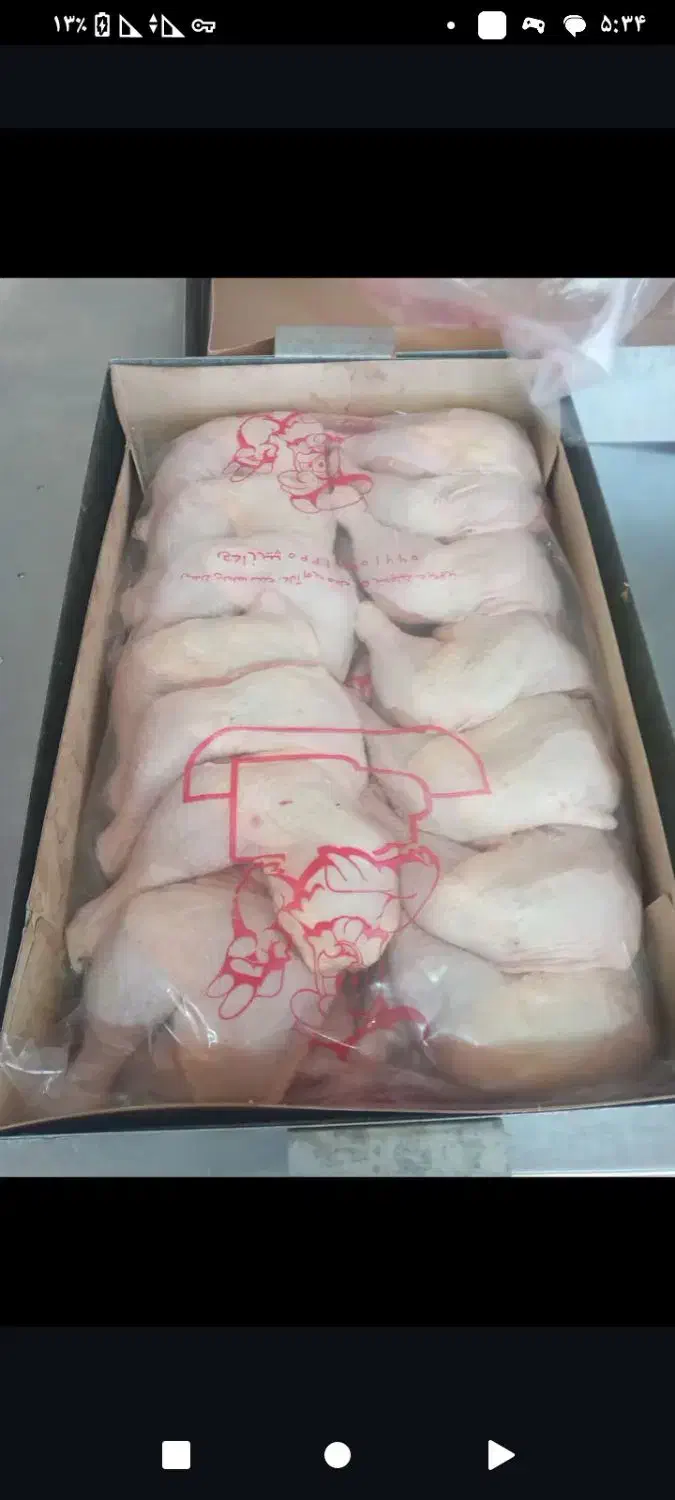 ثبت انواع سفارشات|خدمات پذیرایی، مراسم|کوهدشت, |دیوار