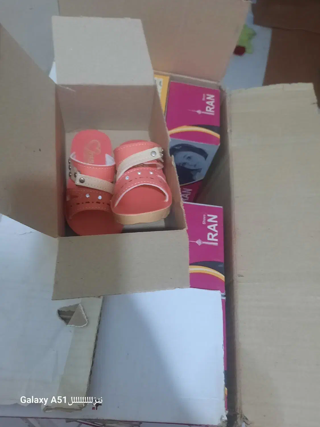 فروش شلوار لی و دمپایی بچگانه|کفش و لباس بچه|بندرلنگه, |دیوار