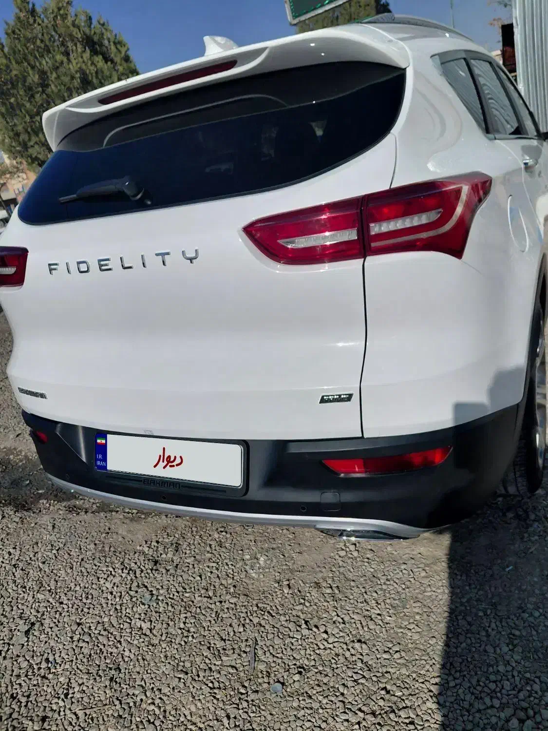 فیدیلیتی پرایم ۱۴۰۰|خودرو سواری و وانت|کرمانشاه, |دیوار