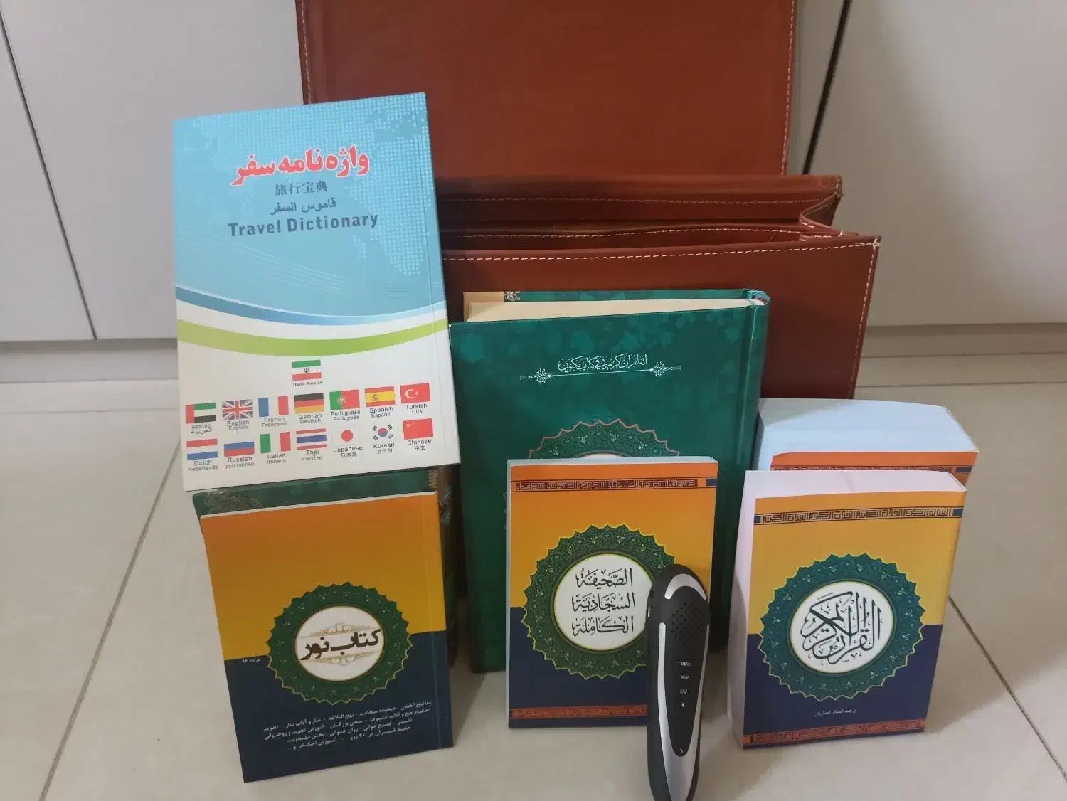 کیف قلم قرآنی مارک خوب|کتاب و مجله مذهبی|اصفهان, شیخ اشراق|دیوار