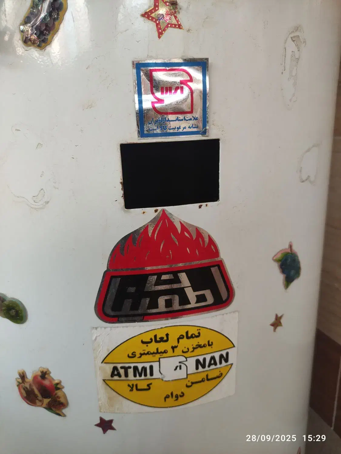 آبگرمکن اطمینان گازسوز|آبگرمکن، پکیج، شوفاژ|فسا, |دیوار