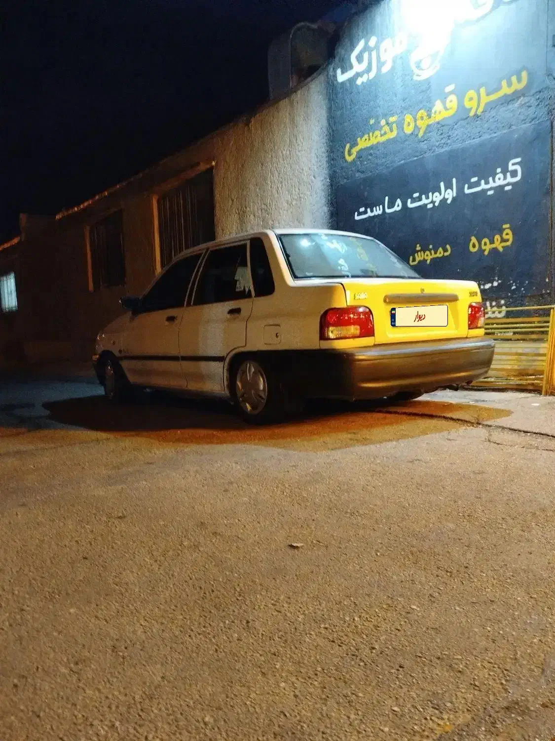 پراید مدل84|خودرو سواری و وانت|شاهرود, |دیوار