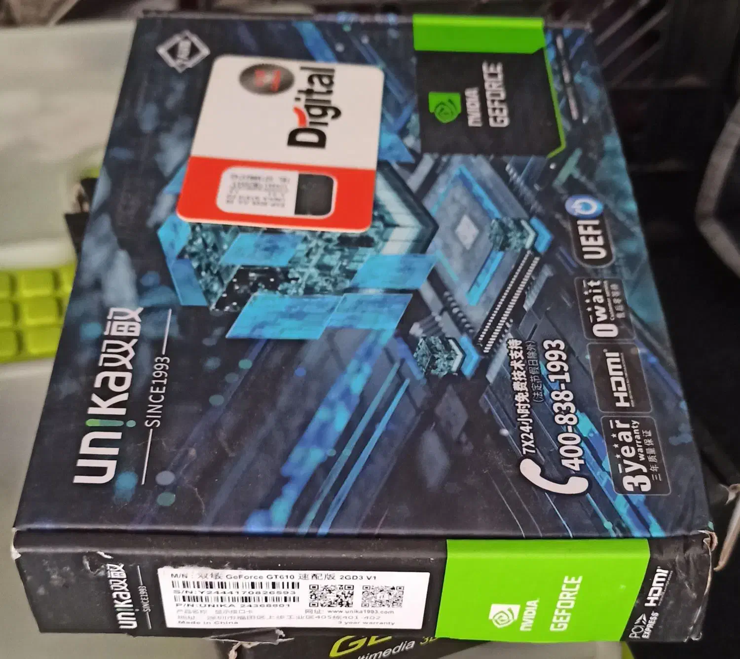 کارت گرافیک ۲گیگgeforce ddr 3 و رم 4 گیگ کینگستون|قطعات و لوازم جانبی رایانه|قم, پردیسان|دیوار