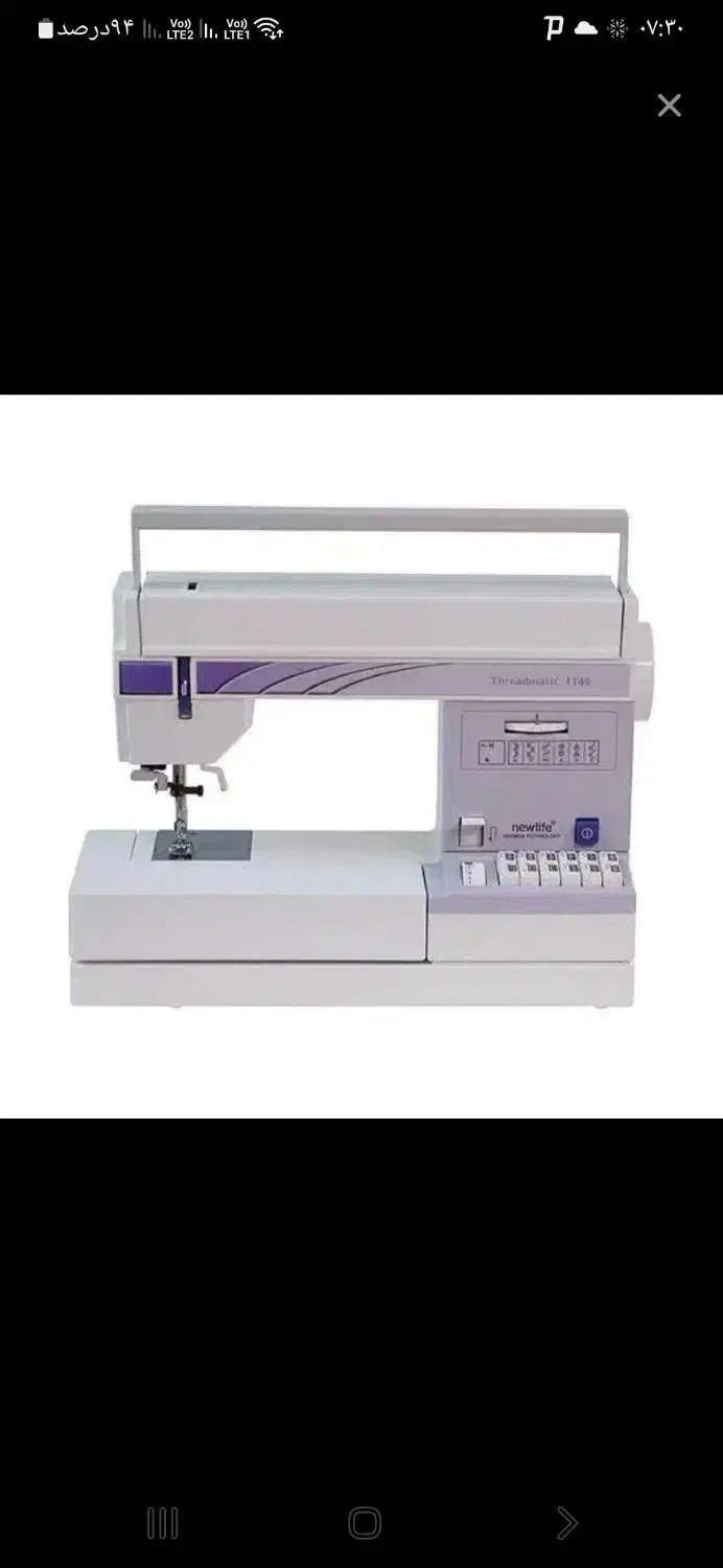 چرخ خیاطی سالم ساخت قدیمی قطعات همه آلمانی|چرخ خیاطی و ریسندگی|پردیس, فاز ۲|دیوار