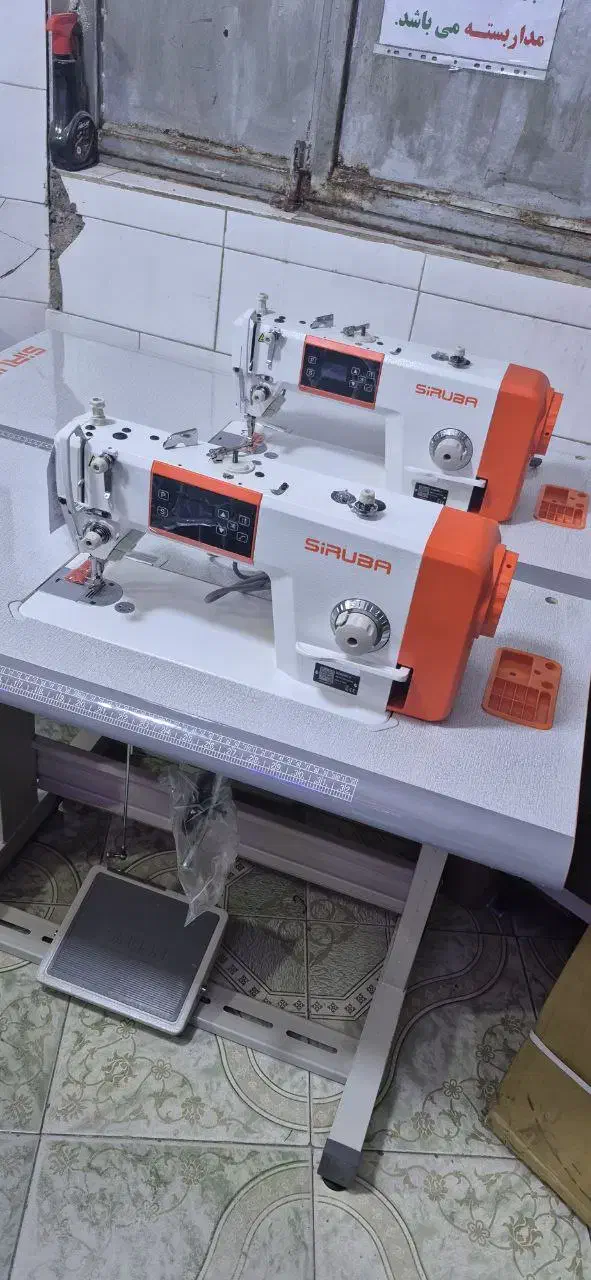 چرخ خیاطی سیروبا تایوانی|چرخ خیاطی و ریسندگی|دیواندره, |دیوار