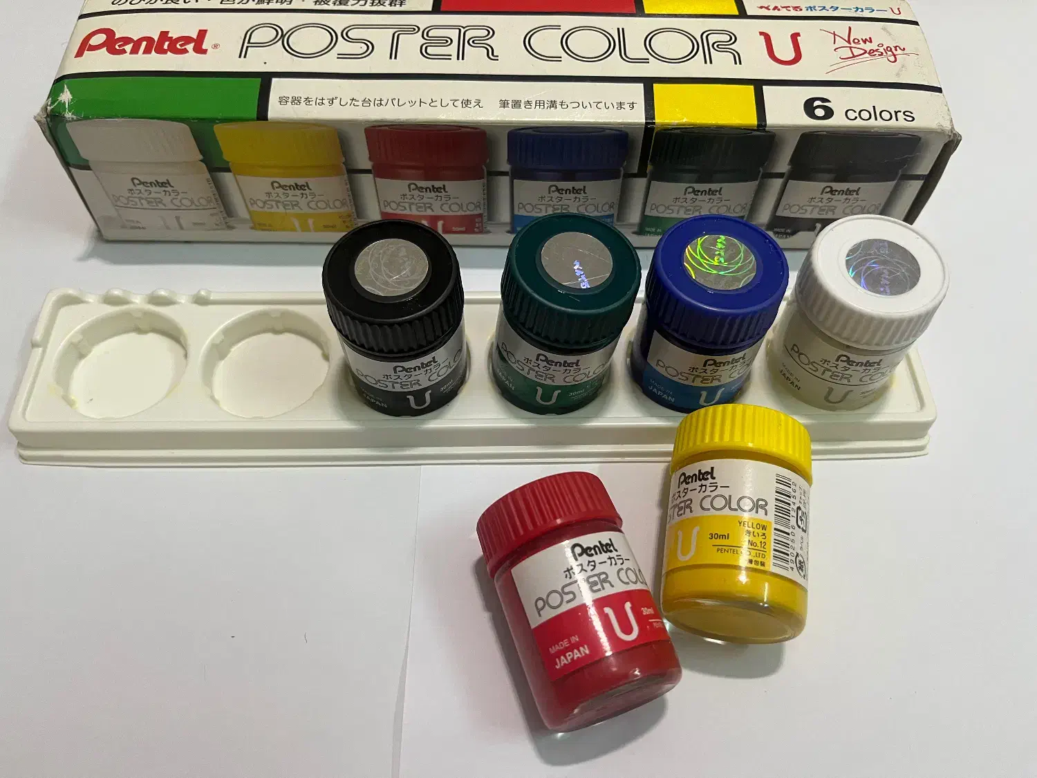 گواش پنتل|لوازم التحریر|نی‌ریز, |دیوار