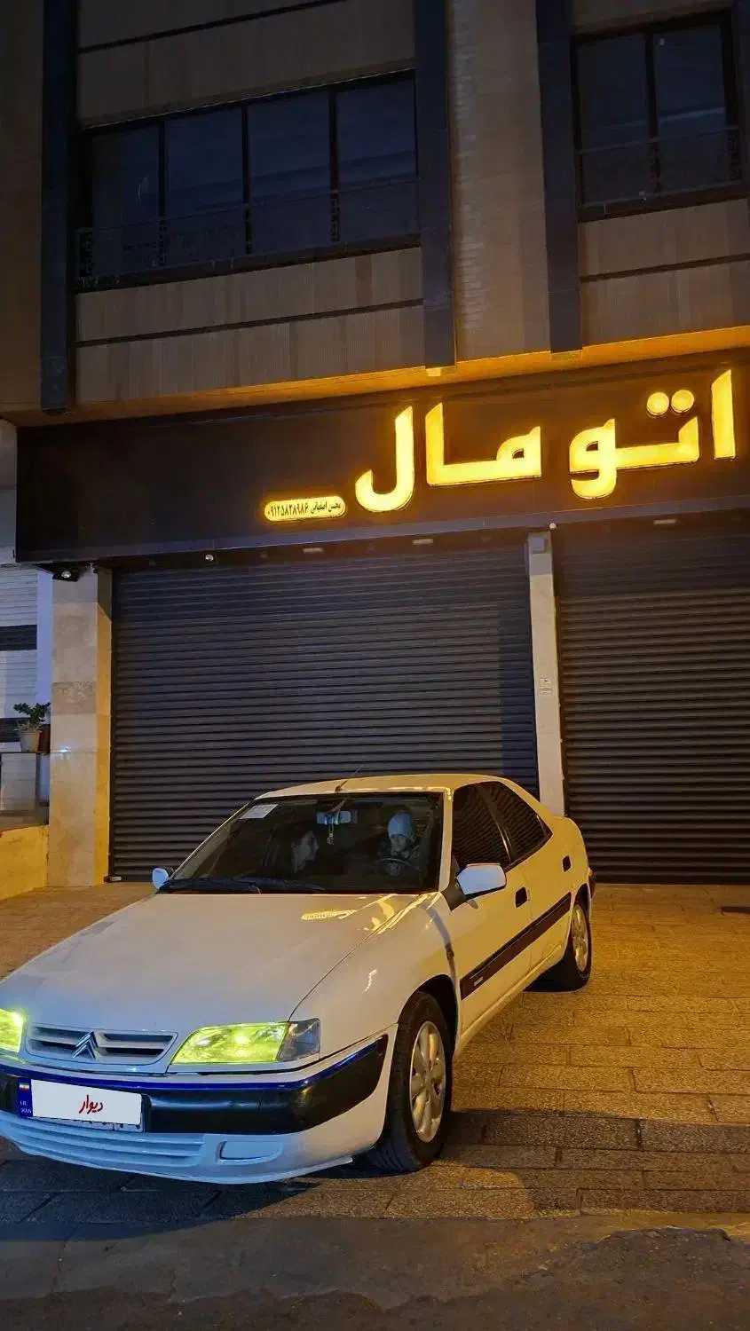 زانتیا ۲۰۰۰|خودرو سواری و وانت|قزوین, |دیوار