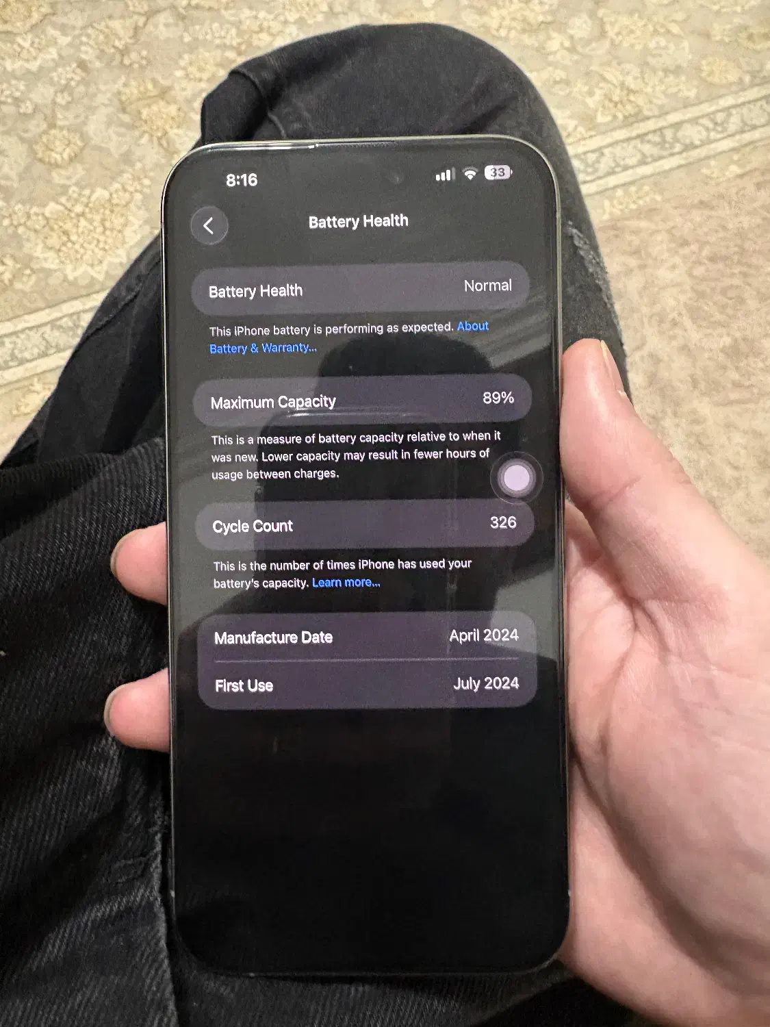 ایفون 15 promax|موبایل|مهاباد (آذربایجان غربی), |دیوار