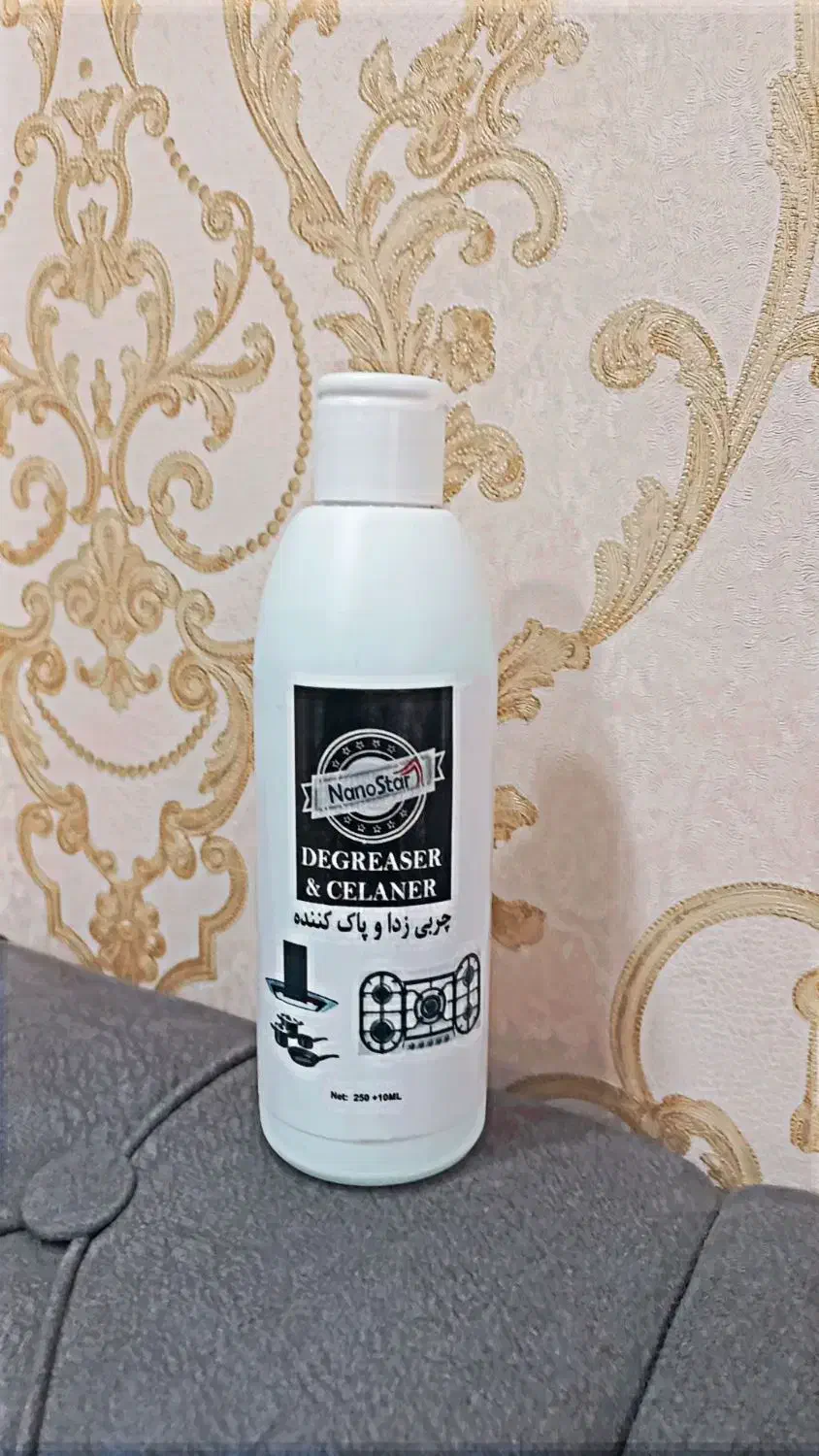 چربی زدا نانو استار|مواد شوینده و دستمال کاغذی|خرمشهر, |دیوار