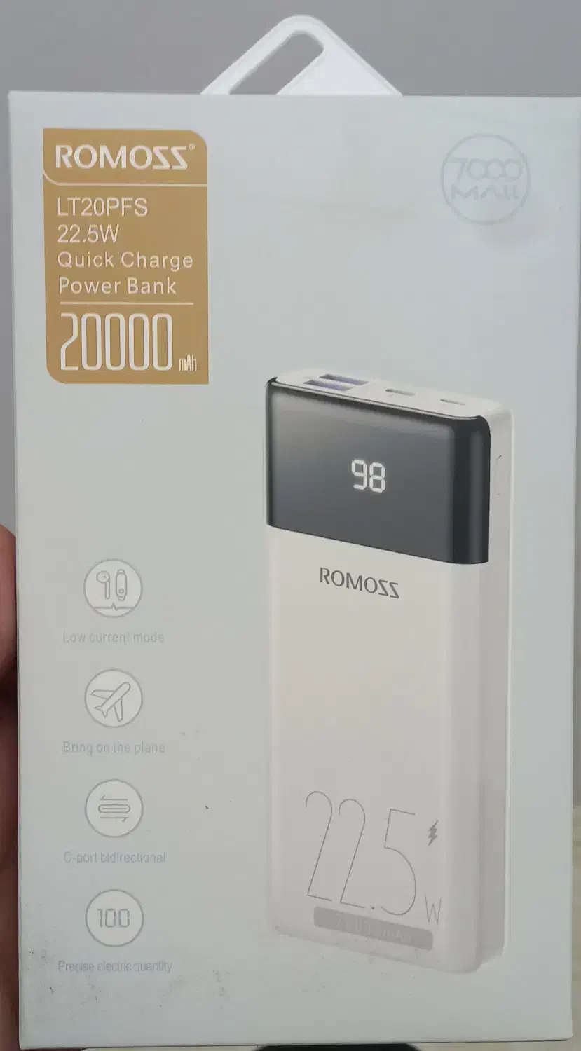 پاور بانک 20000 Romos|لوازم جانبی موبایل و تبلت|سیرجان, |دیوار