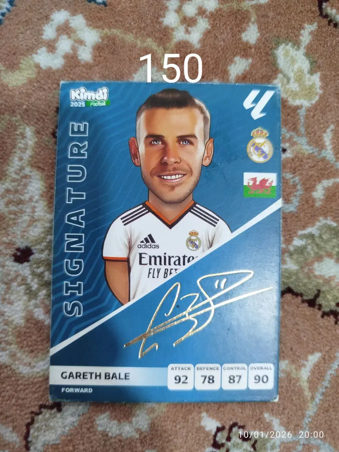 کارت کیمدی|اسباب‌‌بازی|ری, ولی آباد|دیوار