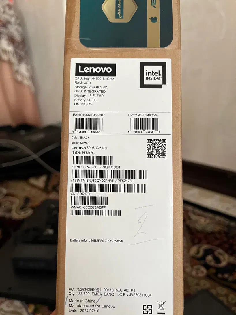 لپ تاپ|رایانه همراه|تهران, طیب|دیوار