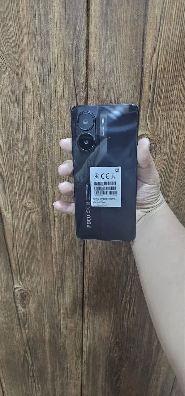 Poco X7 Pro 512 G|موبایل|اهواز, کیانپارس |دیوار
