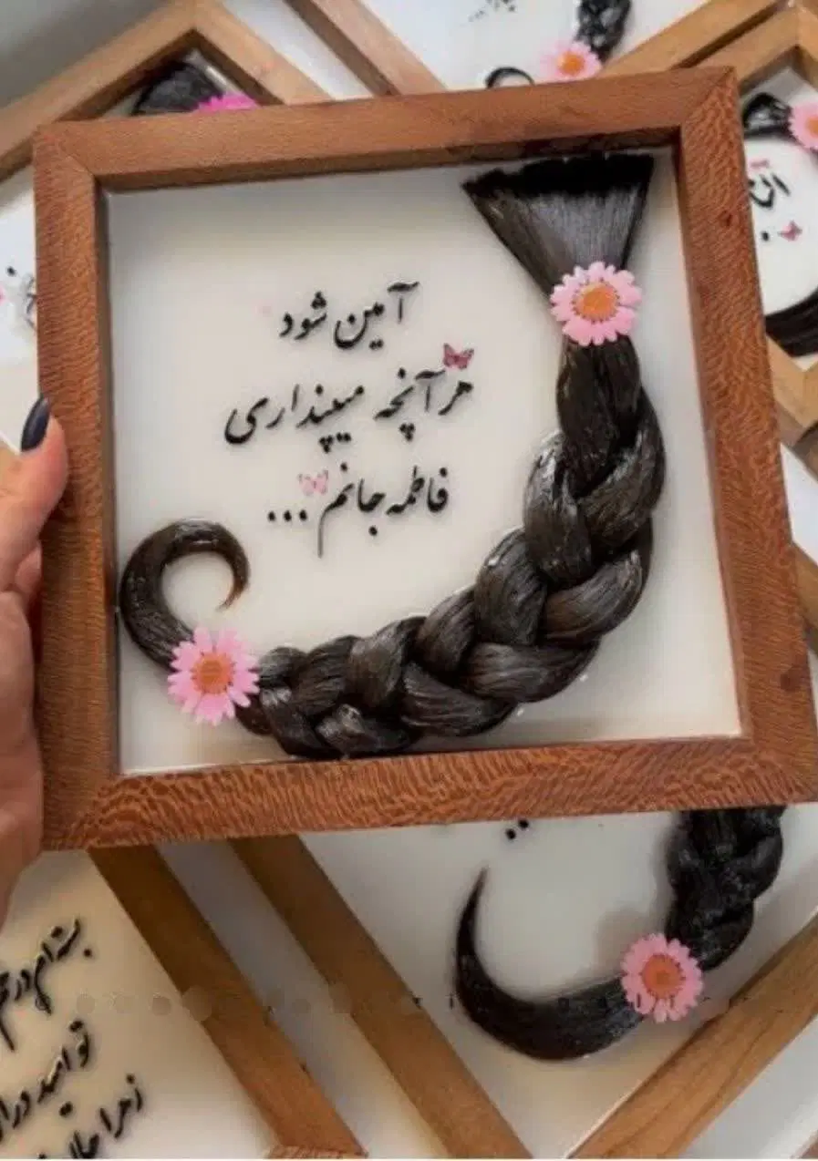 چاقو|لوازم جانبی موبایل و تبلت|بم, |دیوار