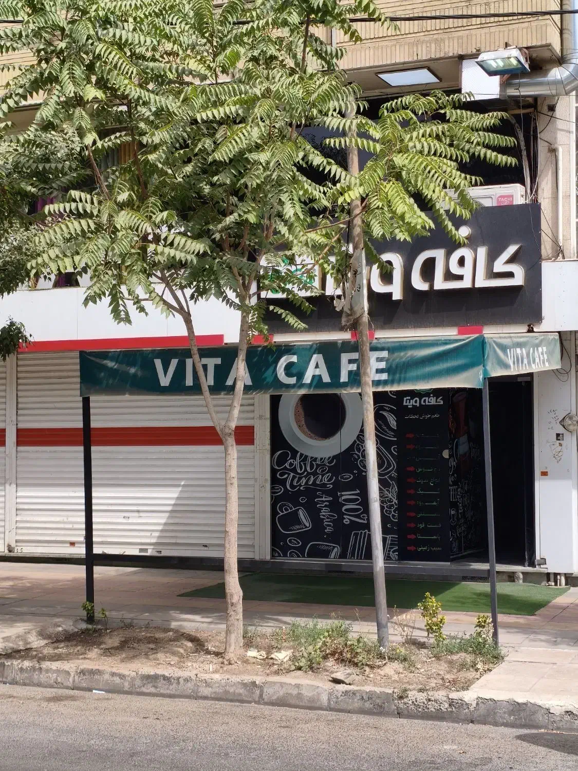 مغازه 110 جلو درب دانشگاه|اجارهٔ مغازه و غرفه|کرج, اصفهانیها|دیوار