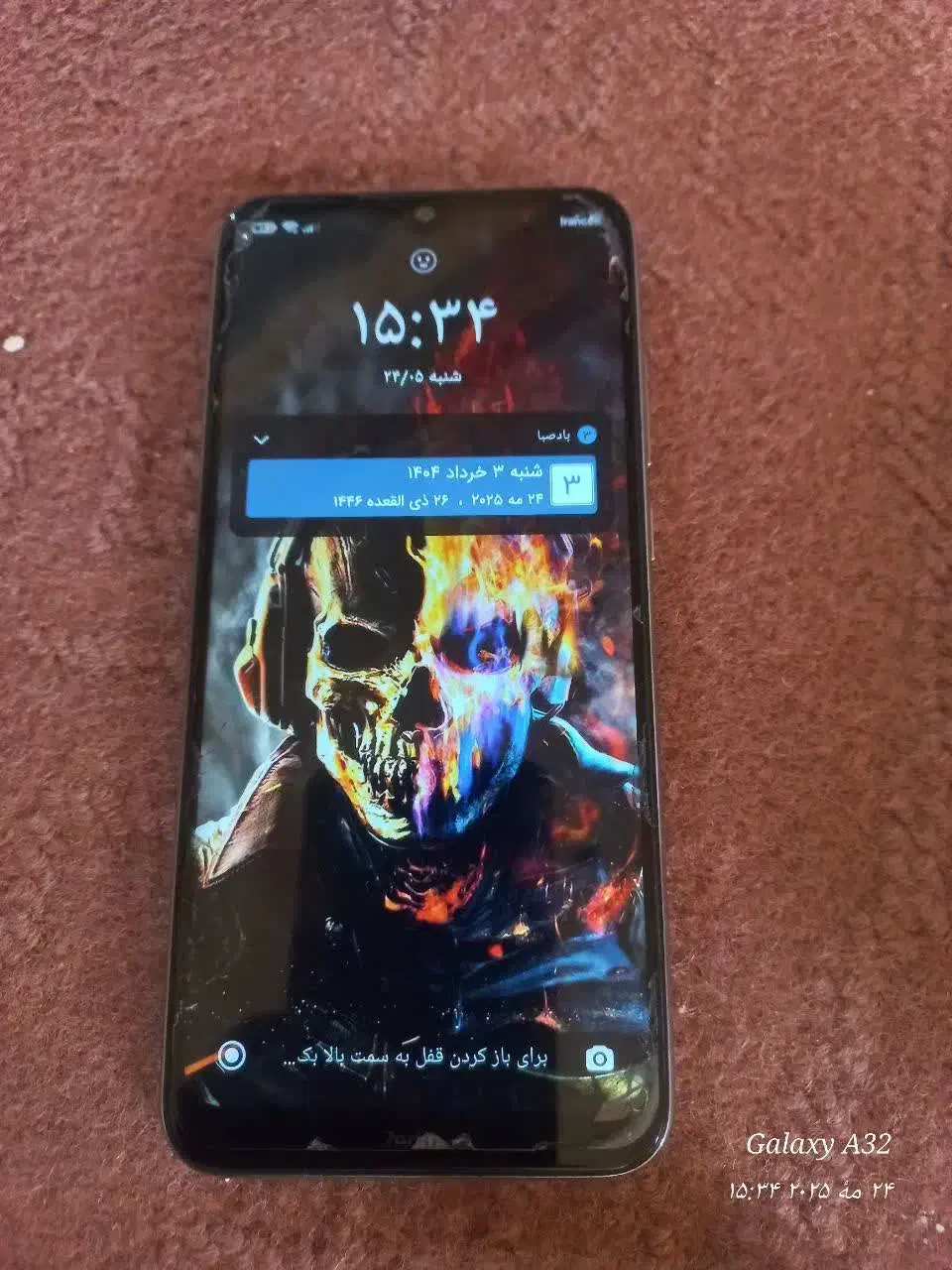 موبایل شیائومی ردمی نوت 8t|موبایل|خمینی‌شهر, |دیوار