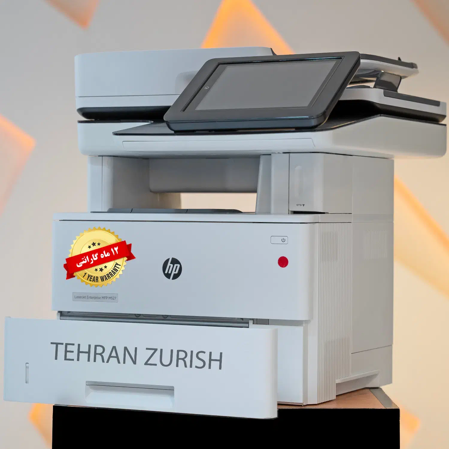 دستگاه پرینتر HP M527 اروپا (یک سال گارانتی )|پرینتر، اسکنر، کپی، فکس|تهران, ایرانشهر|دیوار