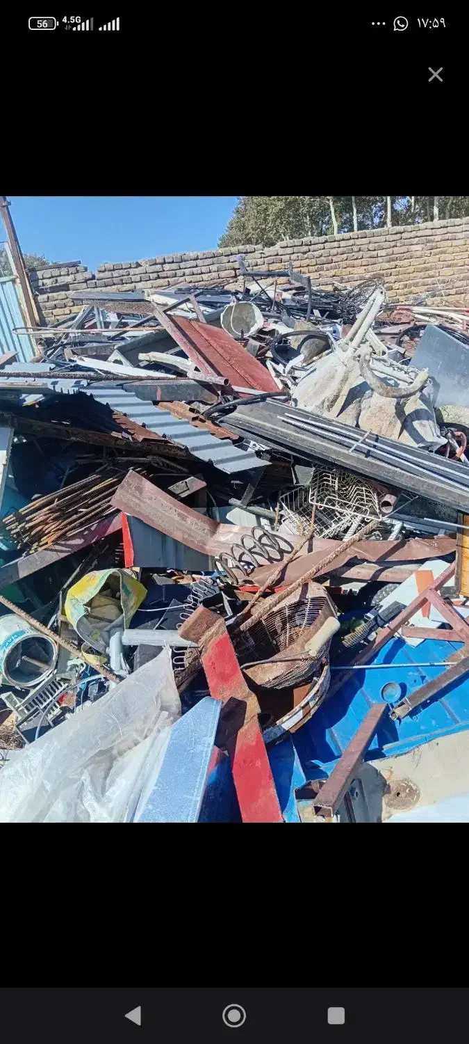 فروش و خرید اهن مس و غیره|عمدهفروشی|زابل, |دیوار