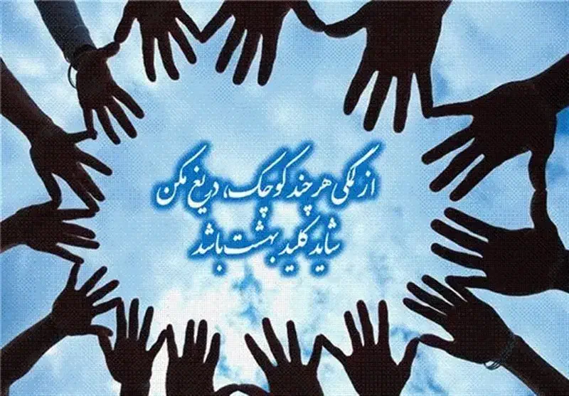 آموزش راه اندازی تولیدی درخانه با کمترین سرمایه|خدمات آموزشی|مشهد, بهارستان|دیوار