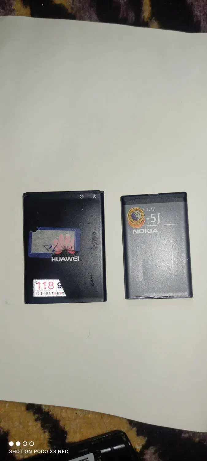 باتری اصلی نوکیا و هواوی|لوازم جانبی موبایل و تبلت|کرمان, |دیوار