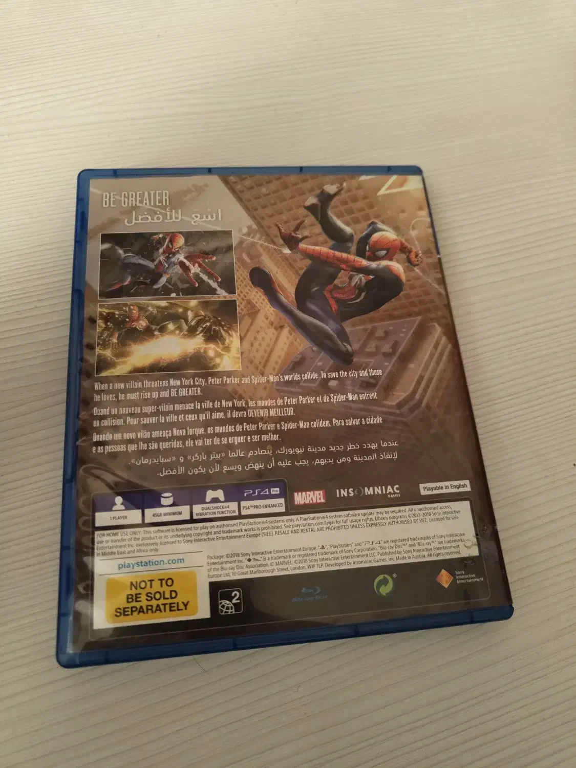 بازی اسپایدرمن مارول ps۴ Spider-Man marvel Ps4|کنسول، بازی ویدئویی و آنلاین|تهران, دهقان|دیوار