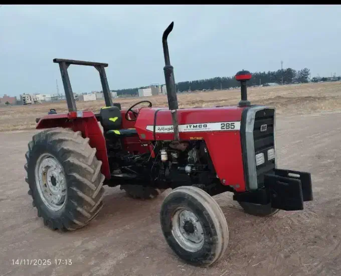 تراکتور|خودرو سنگین|یاسوج, |دیوار