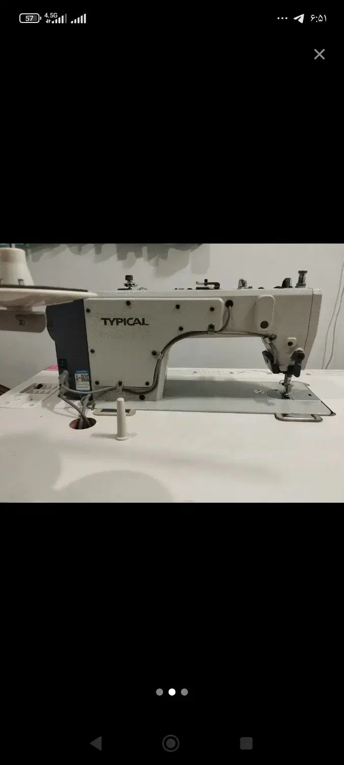 فروش چرخ تیپیکال|چرخ خیاطی و ریسندگی|گلبهار, شهر جدید گلبهار|دیوار