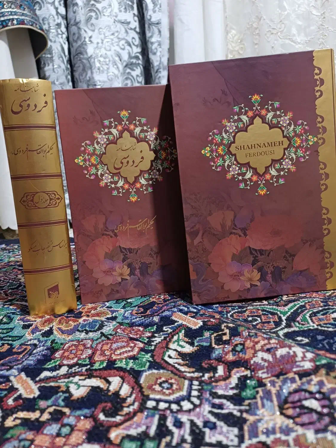 فروش کتاب شاهنانه فردوسی|کتاب و مجله تاریخی|مشهد, خواجه ربیع|دیوار