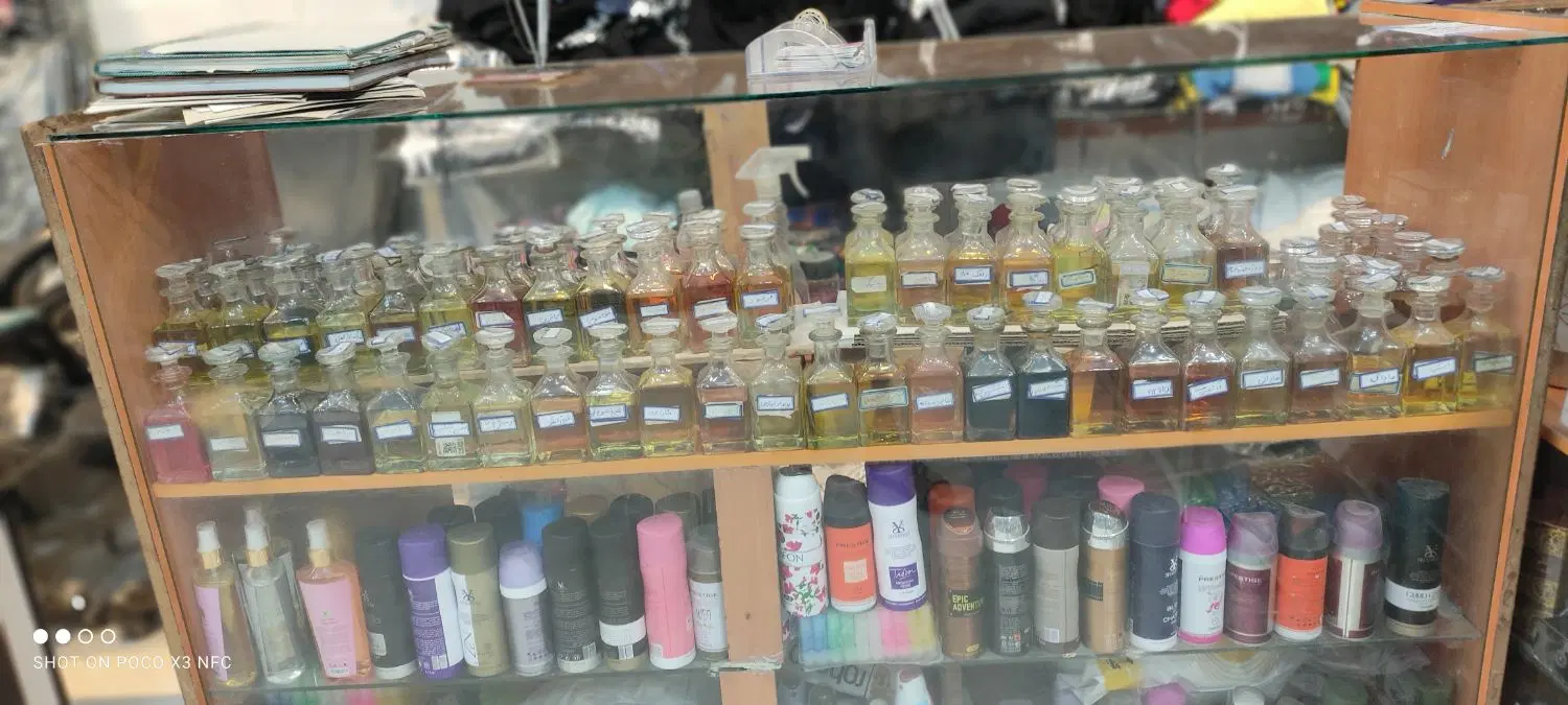 عطر|زیورآلات و اکسسوری|آبادان, |دیوار