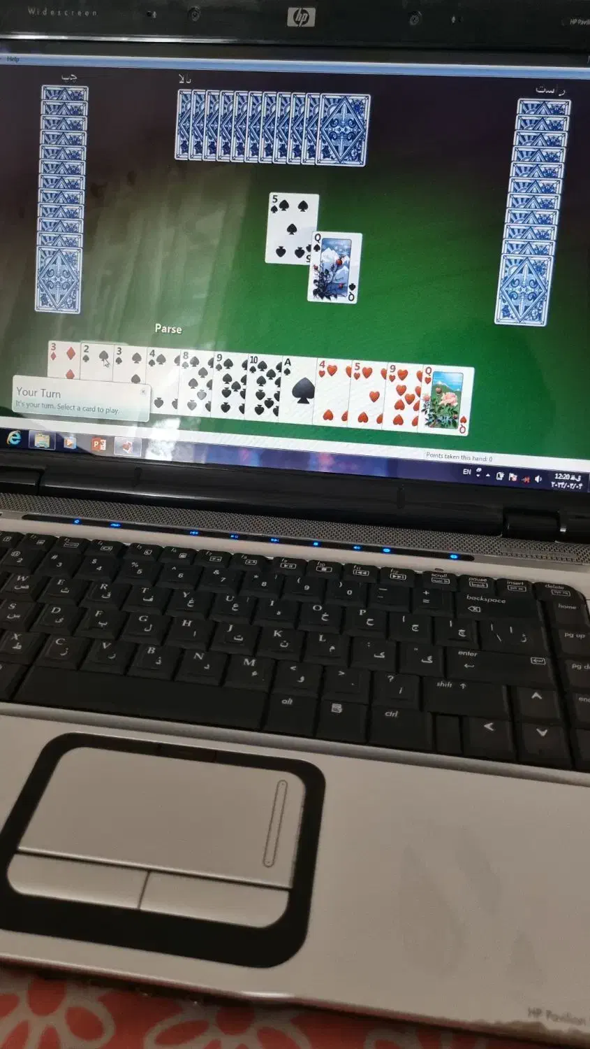 لپ تاپ|رایانه همراه|بابلسر, |دیوار