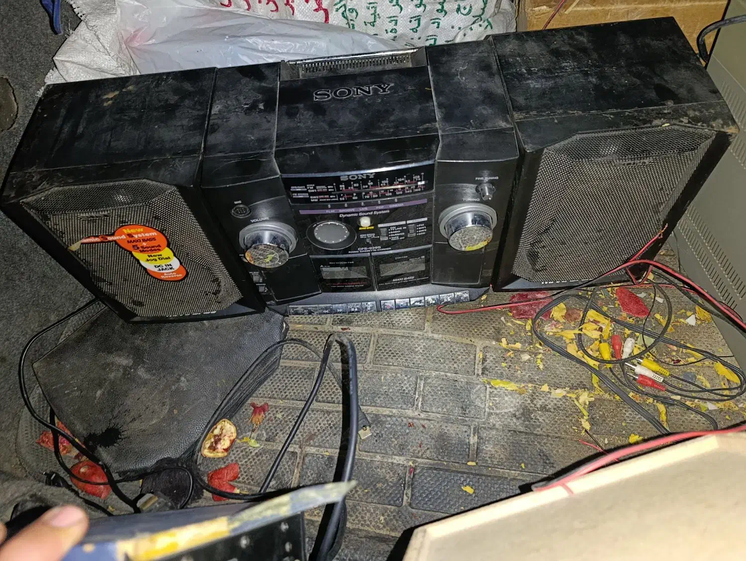 باند قدیمی|سیستم صوتی خانگی|سقز, |دیوار