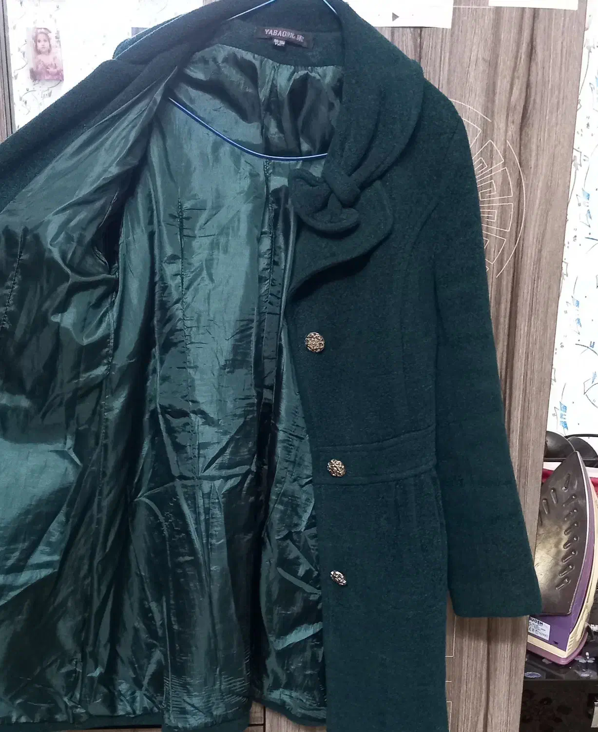 کاپشن وپالتودخترانه|لباس|گرگان, |دیوار